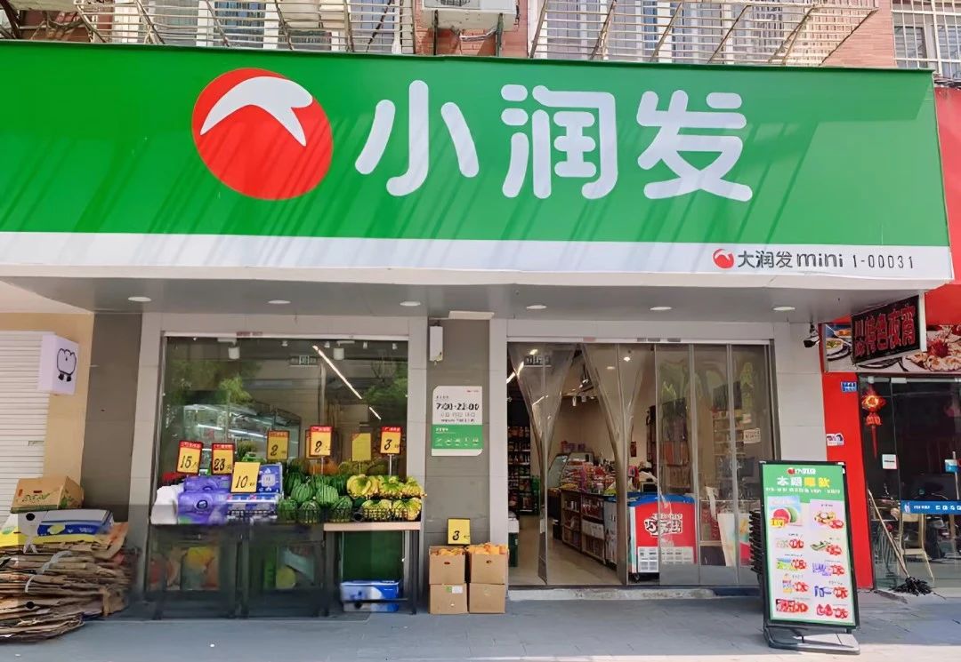 微信图片_20241129161514.jpg