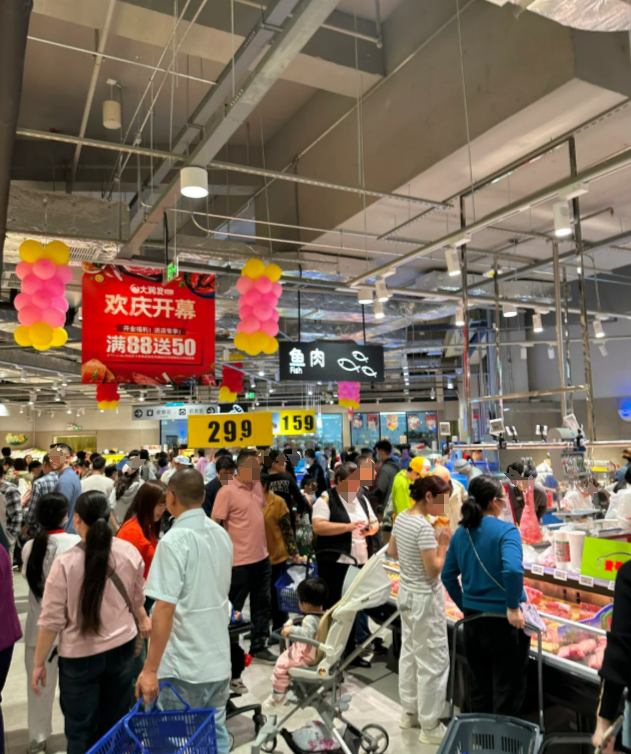 微信图片_20241129161516.png