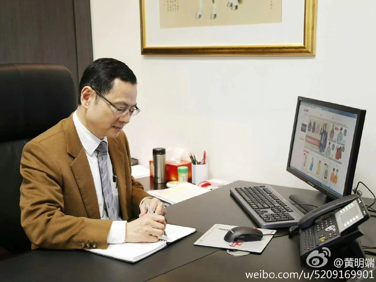 微信图片_20241129161519.jpg