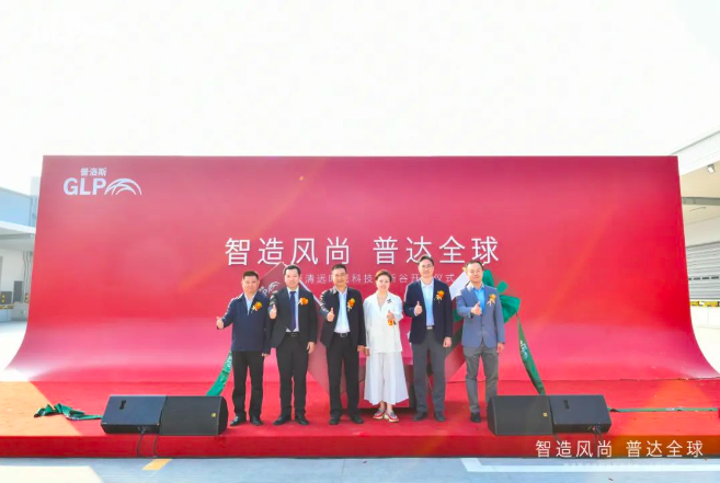 屏幕快照 2024-12-05 18.27.56.png