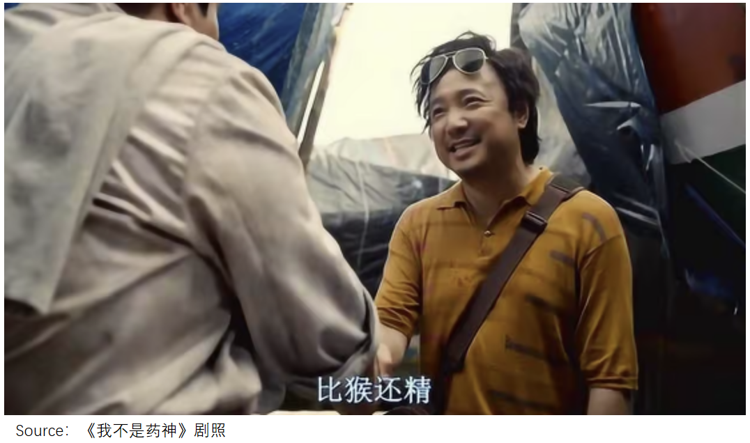 微信图片_20241206154503.png