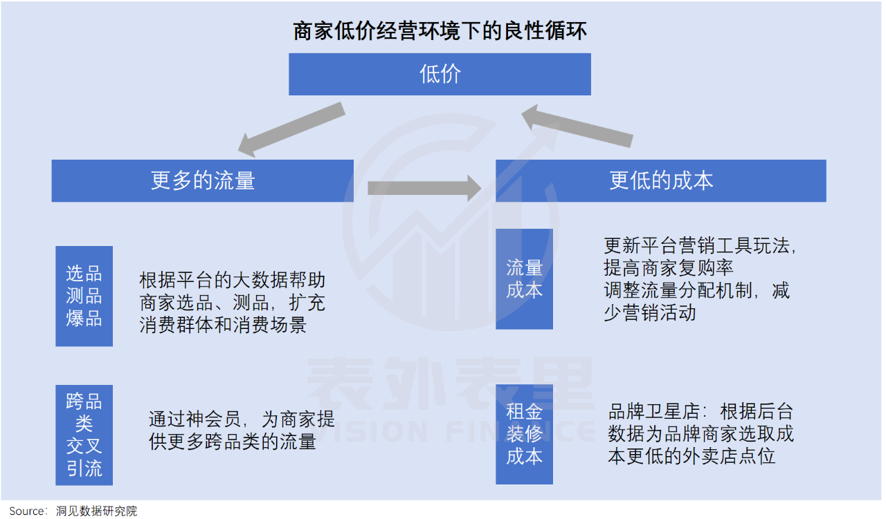 微信图片_20241210093500.png