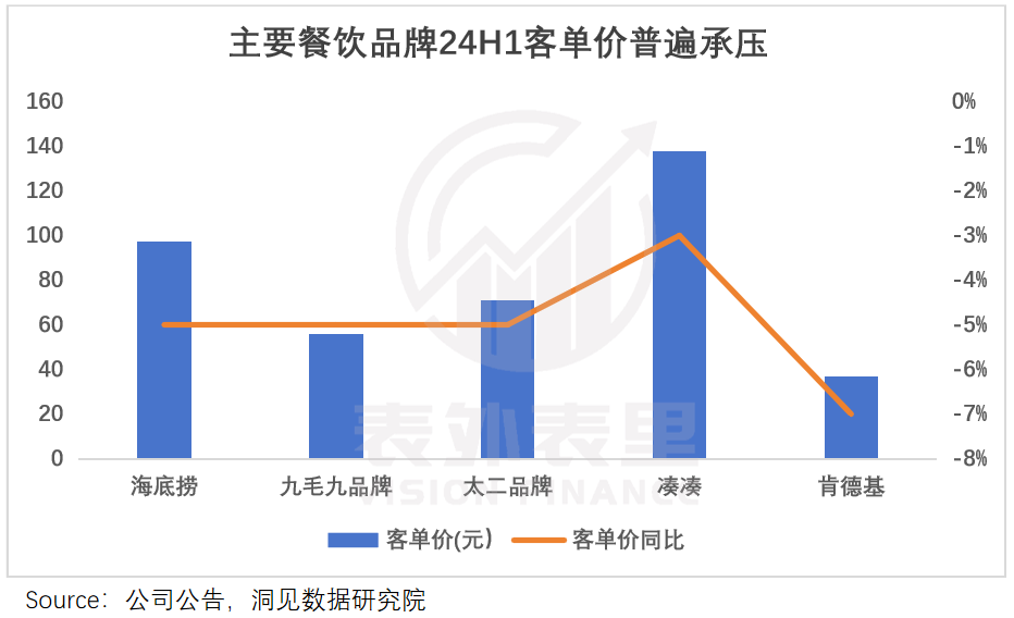 微信图片_20241210093529.png