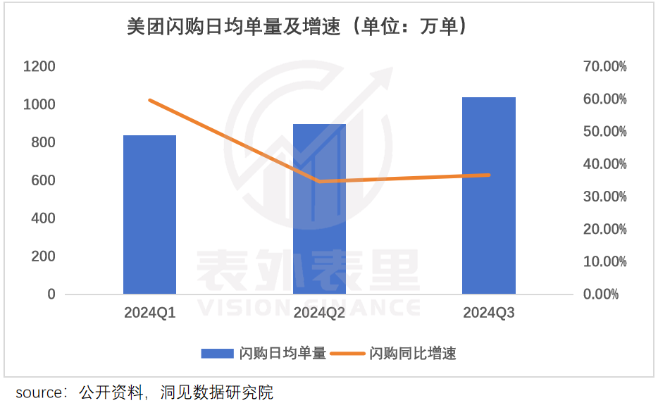 微信图片_20241210093535.png