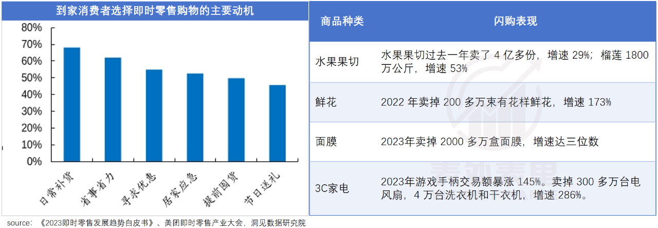 微信图片_20241210093536.png