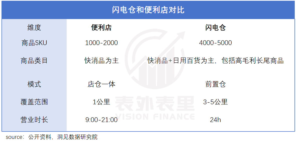 微信图片_20241210093538.png