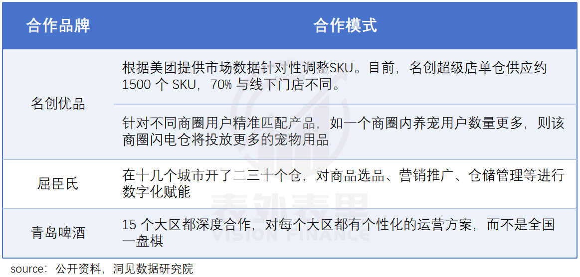 微信图片_20241210093539.png