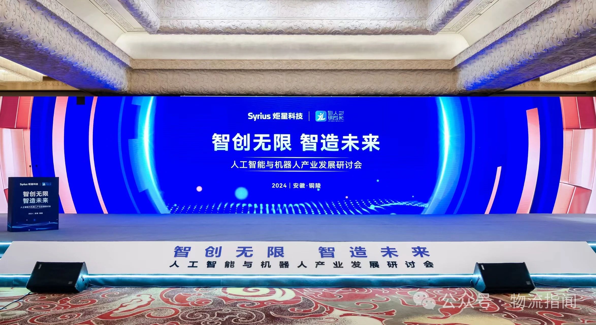 微信图片_20241218094929.jpg