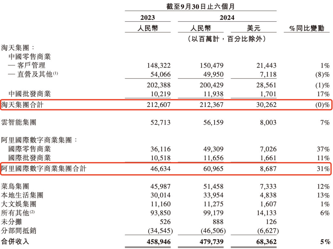 微信图片_20241219154424.png