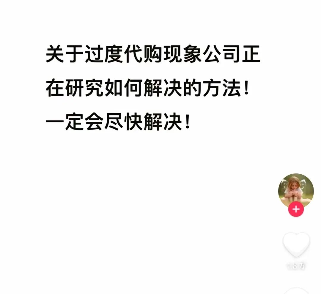 微信图片_20241219161202.jpg