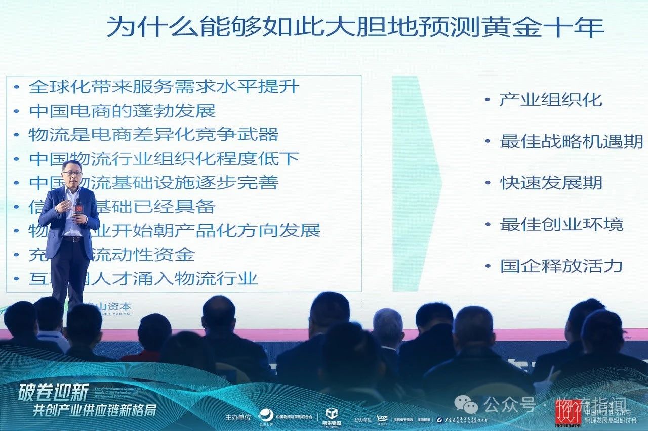 微信图片_20241230093751.jpg