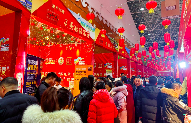 屏幕快照 2025-01-13 10.12.39.png