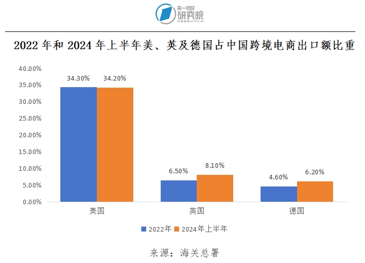 微信图片_20250117110931.png