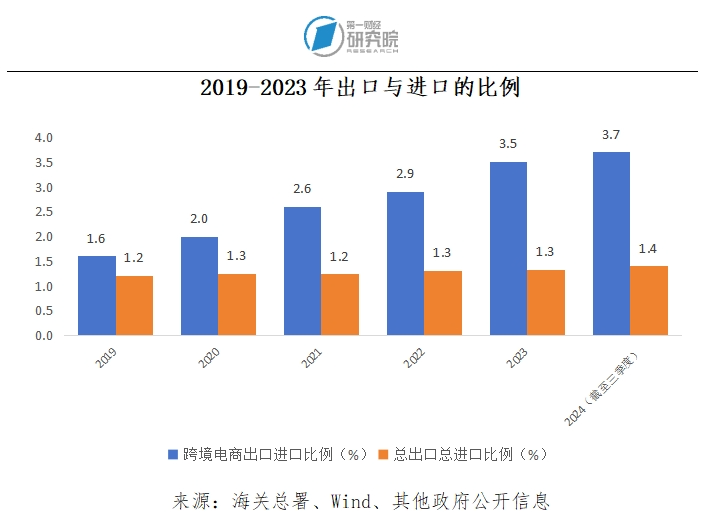 微信图片_20250117110935.png