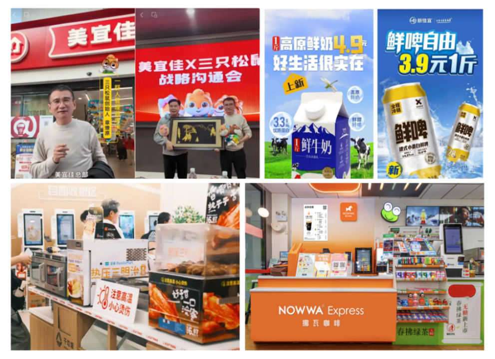 微信图片_20250212091925.png