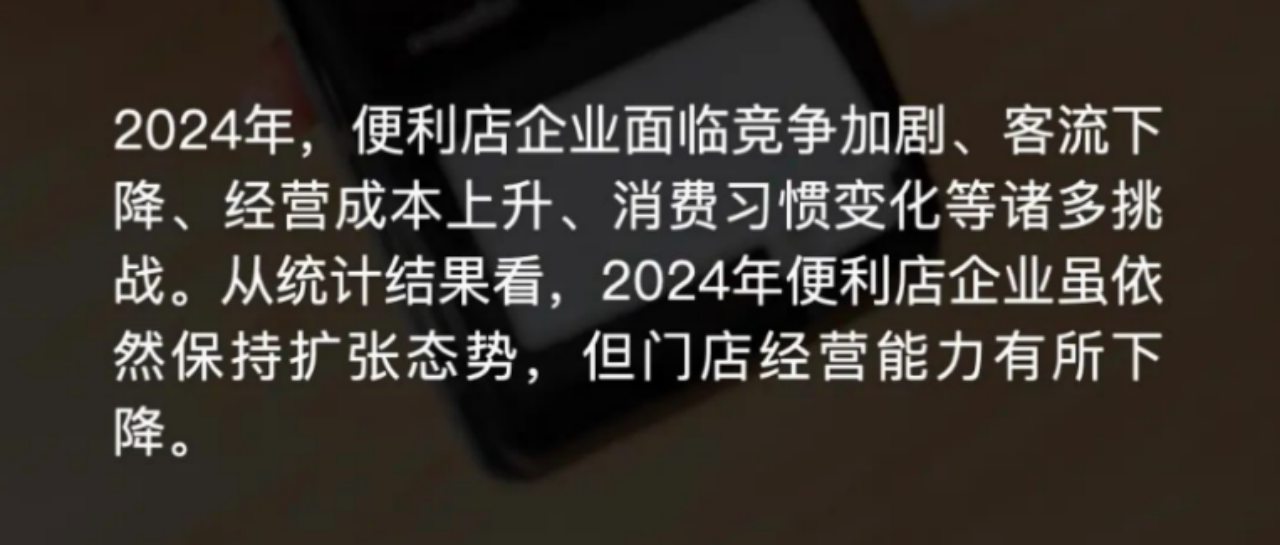 微信图片_20250212091926.png