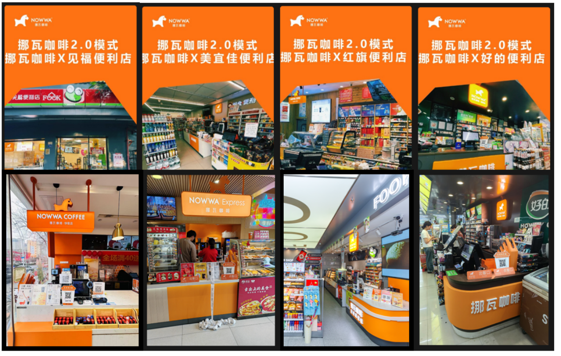 微信图片_20250212091934.png