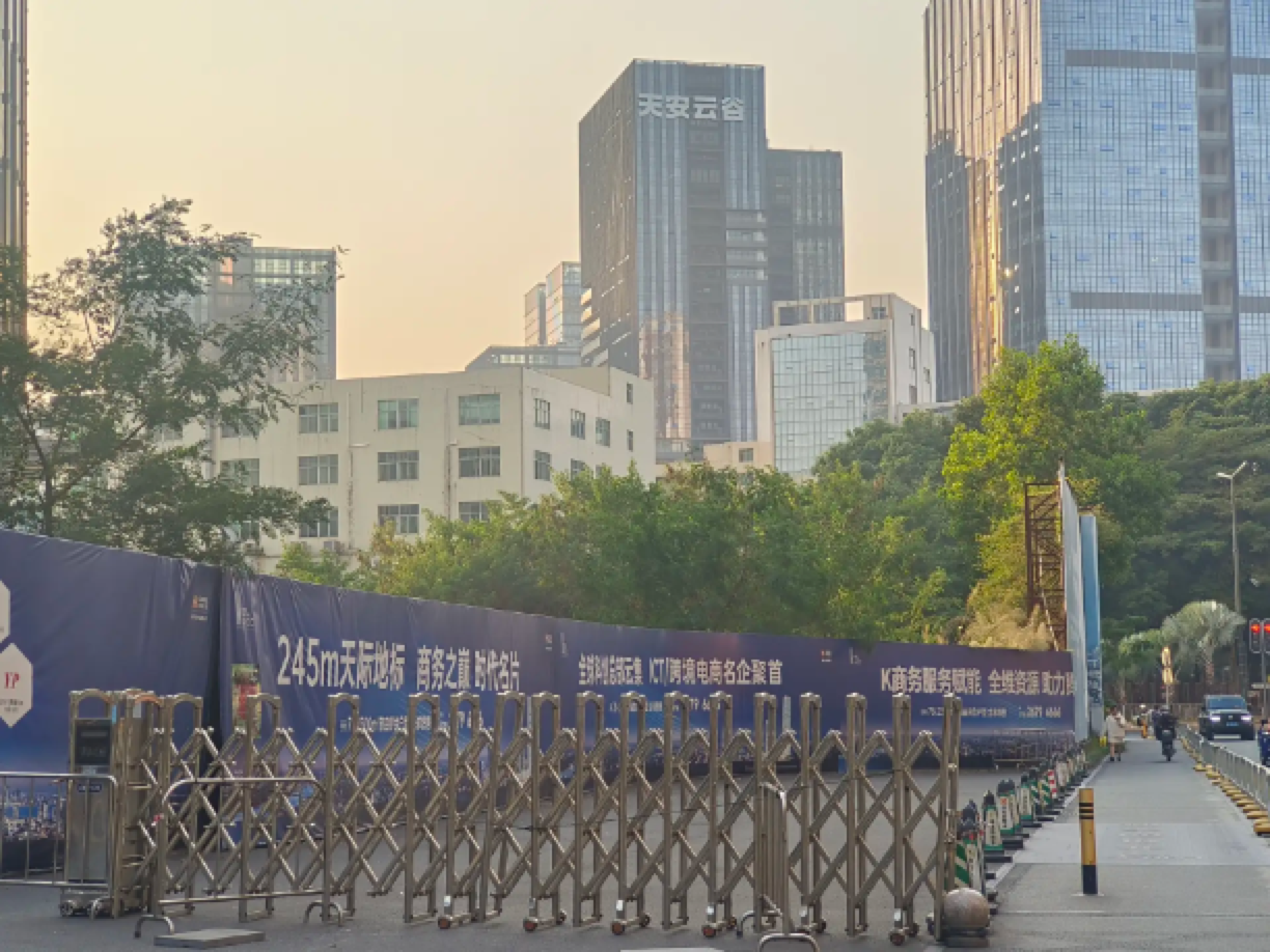 微信图片_20250214141047.png