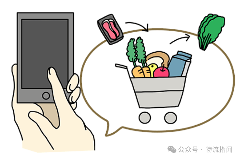 微信图片_20250218085909.png