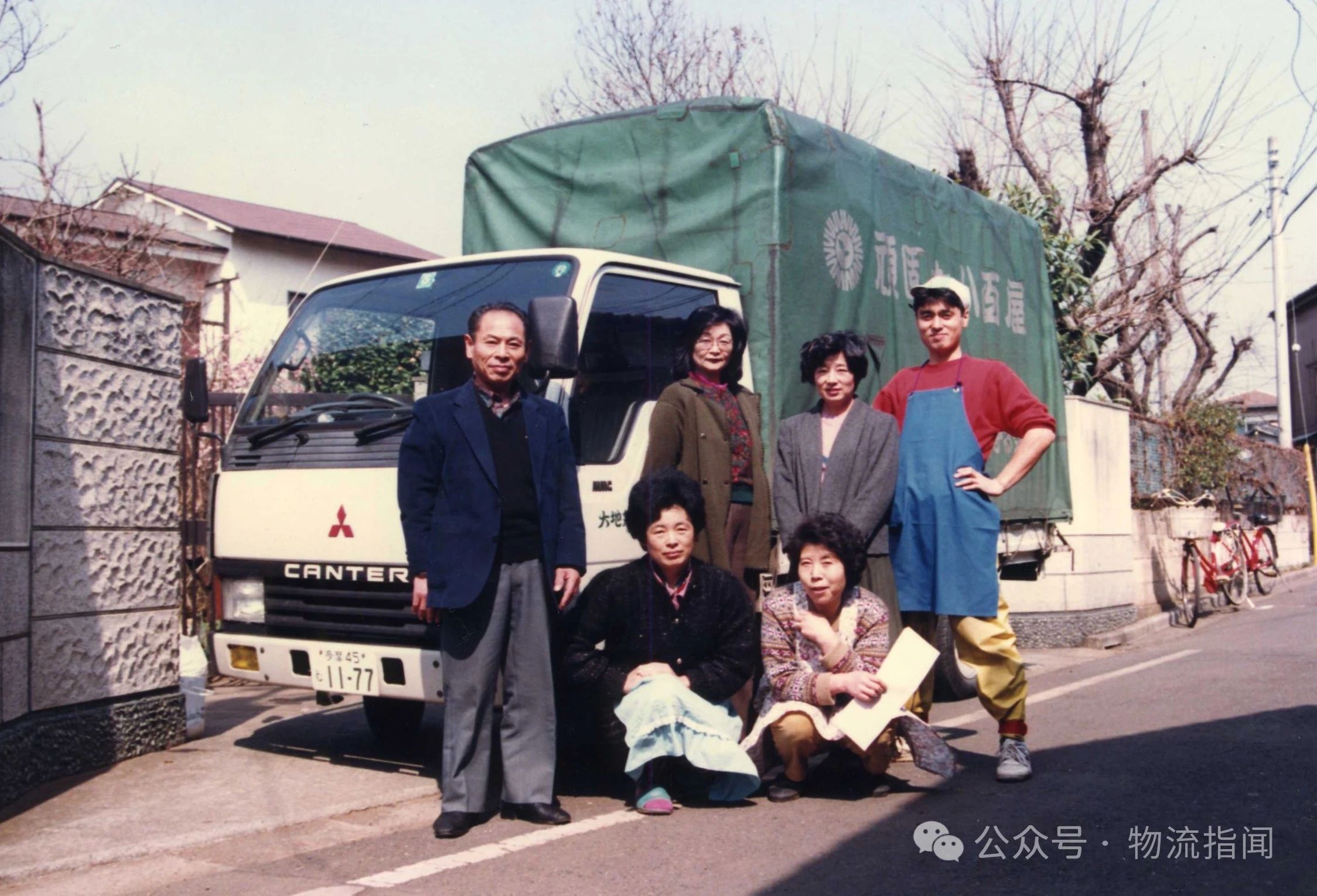 微信图片_20250218085907.jpg