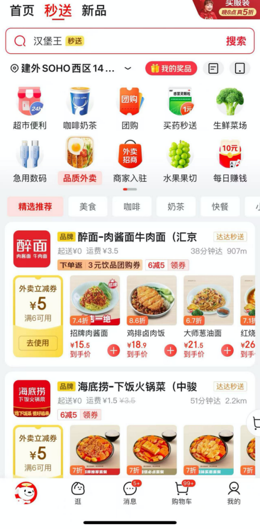 微信图片_20250220172215.png
