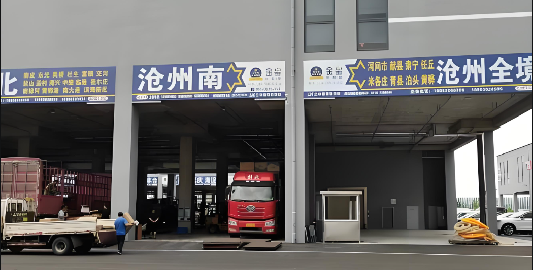微信图片_20250228142552.png