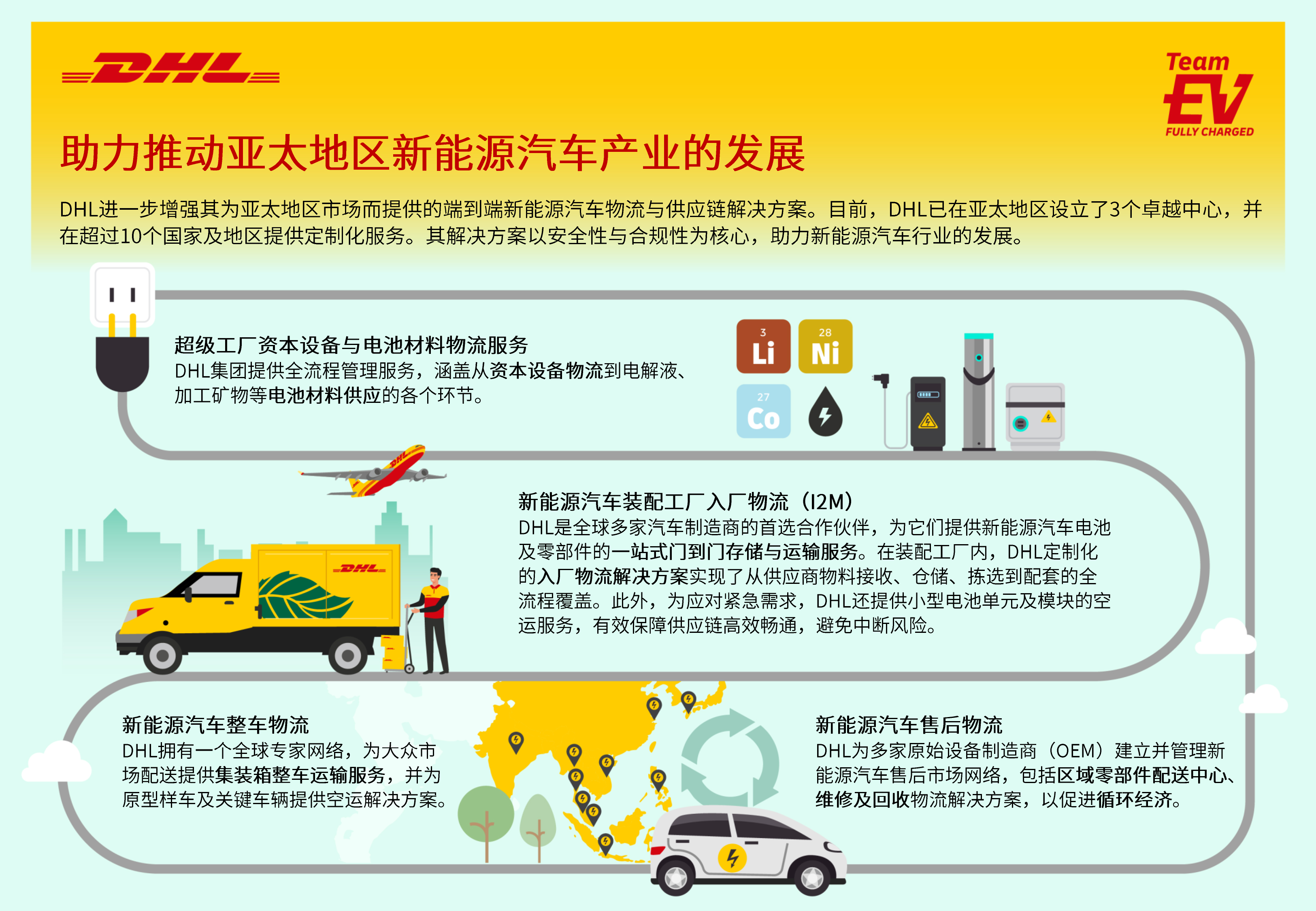 67c66e6da93b8.jpg WechatIMG83.jpg