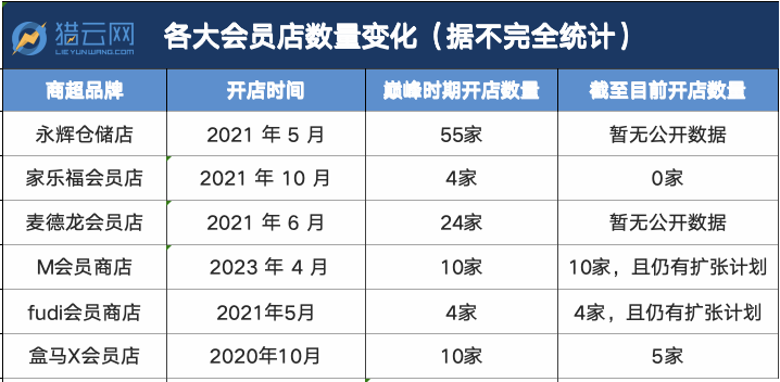 微信图片_20250306104834.png