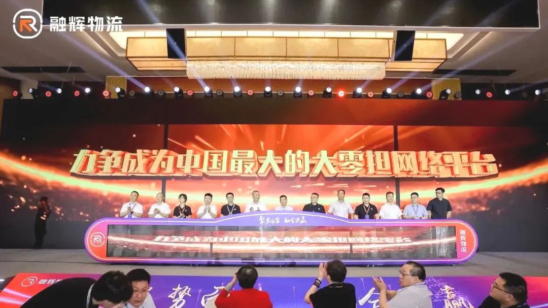 微信图片_20250310110659.jpg
