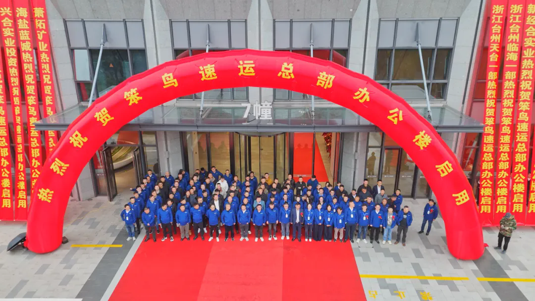 微信图片_20250310110700.png
