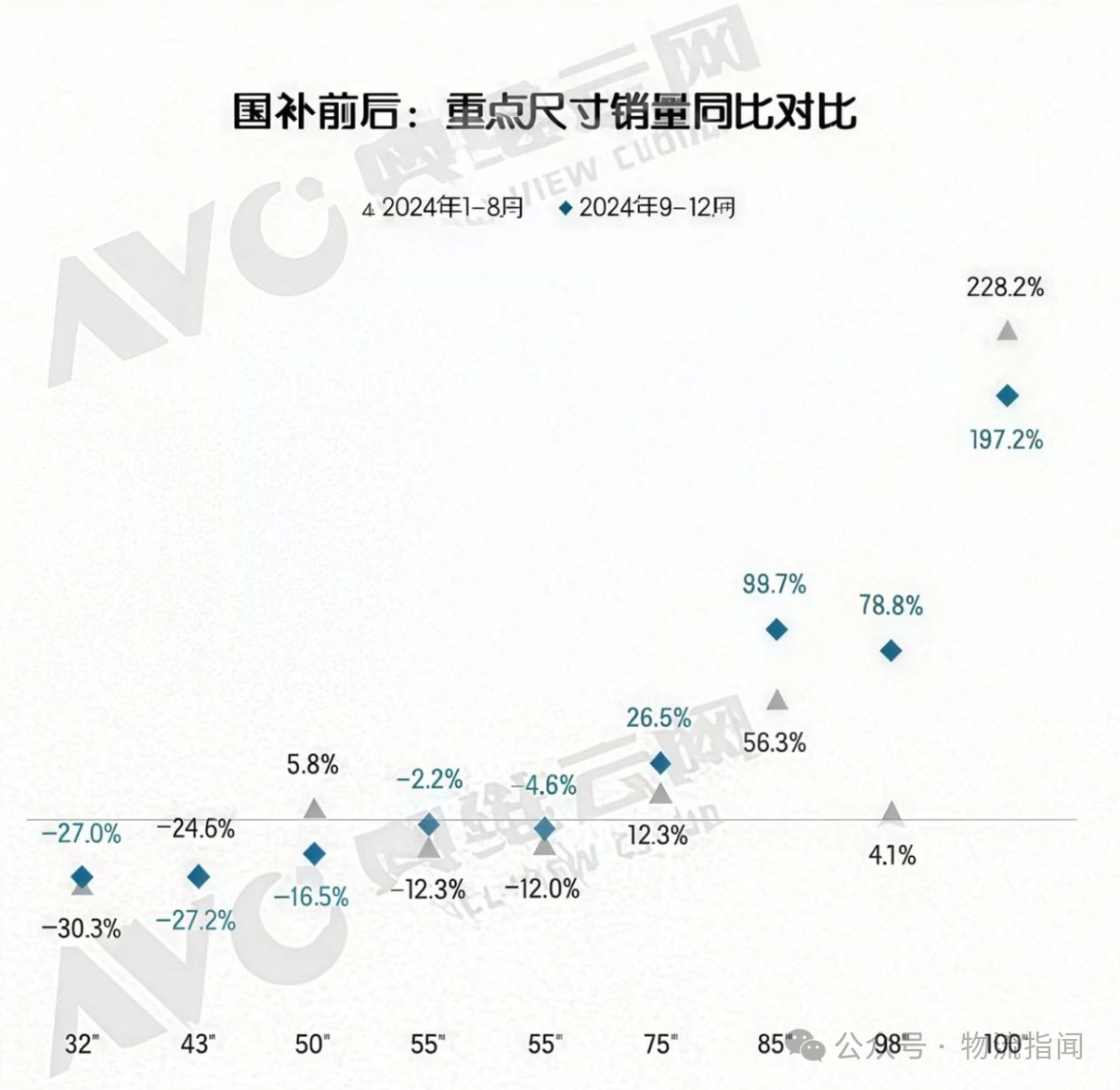 微信图片_20250310130957.png