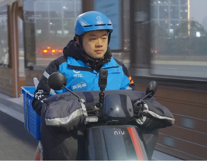 微信截图_20250318095814.png
