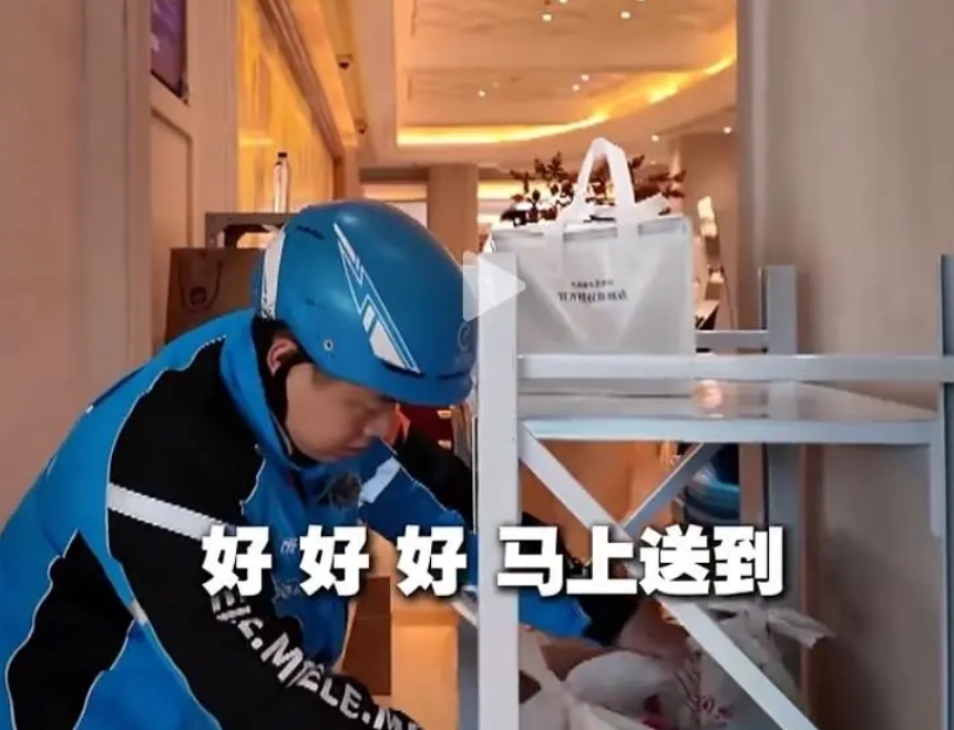 微信截图_20250318095821.png