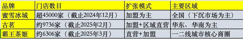 微信图片_20250318135831.jpg