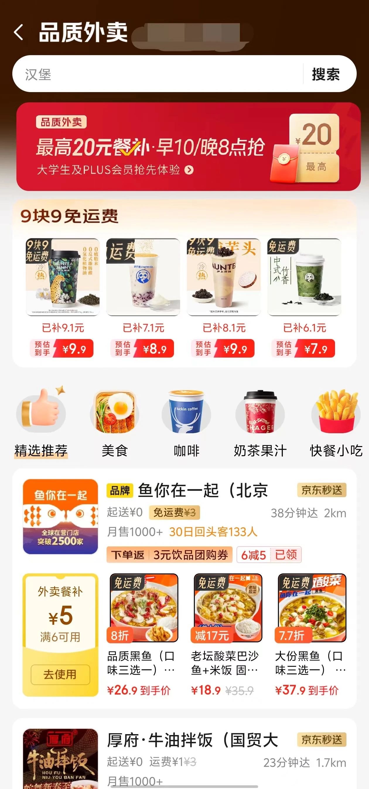 微信图片_20250320133536.jpg