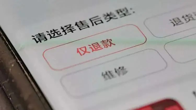 微信图片_20250320133901.jpg