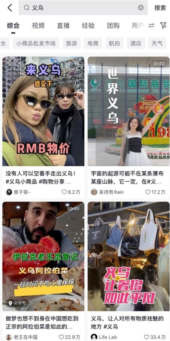 微信图片_20250321105853.png