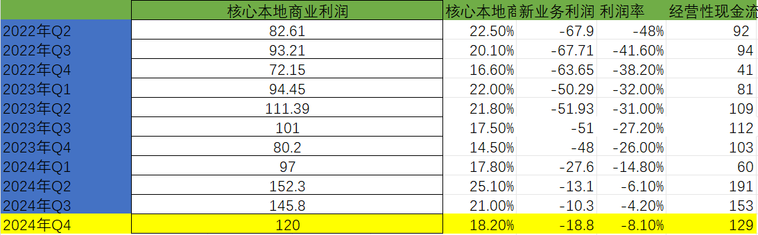 微信图片_20250321110411.png