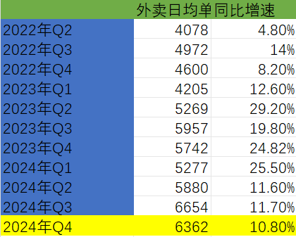 微信图片_20250321110415.png