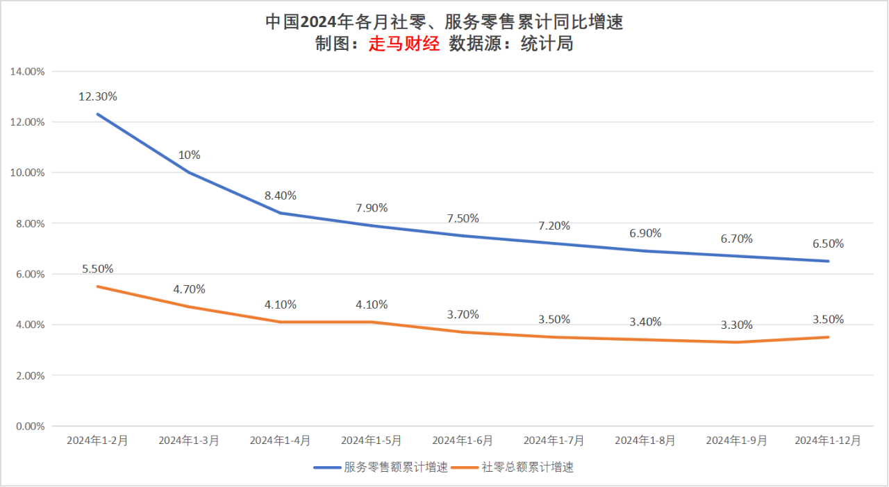 微信图片_20250321110419.png