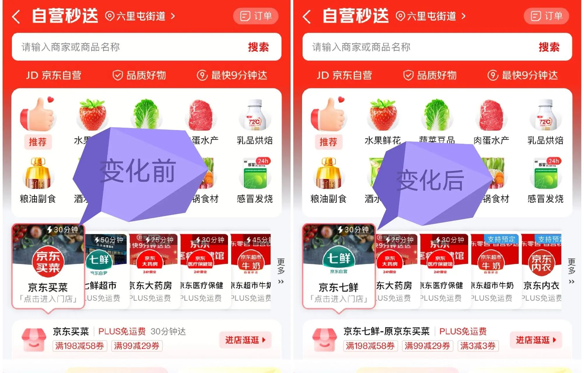 微信图片_20250321110734.jpg
