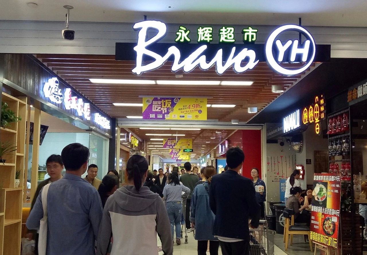 微信图片_20250324092206.jpg