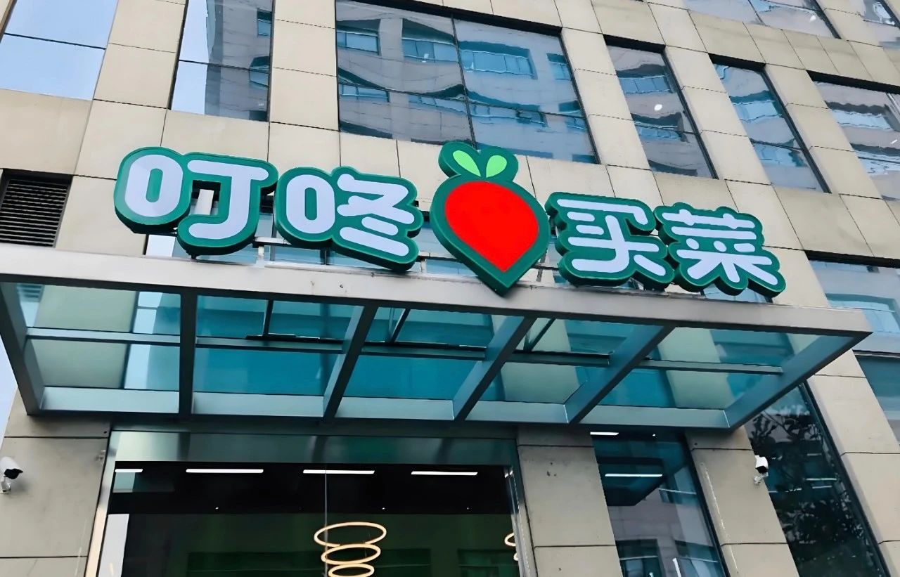 微信图片_20250324092211.jpg