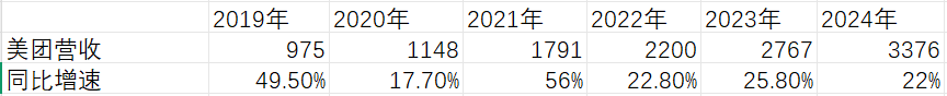微信图片_20250324092823.png