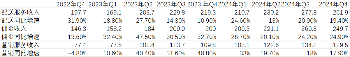 微信图片_20250324092825.png