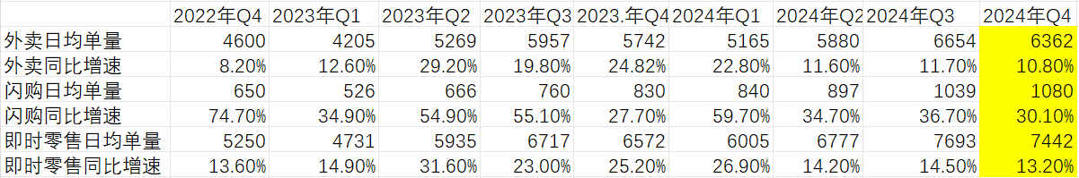 微信图片_20250324092826.png