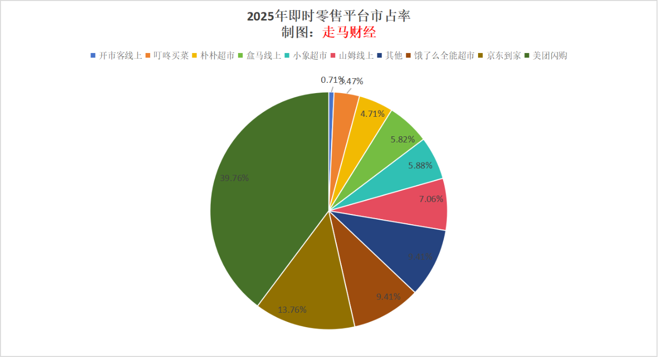 微信图片_20250324101321.png