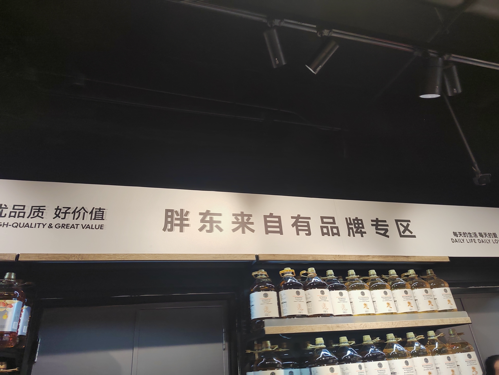 微信图片_20250328134632.png