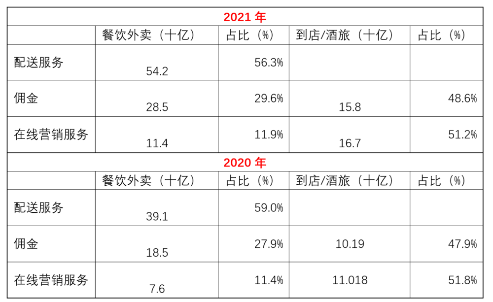 微信图片_20250328135521.png