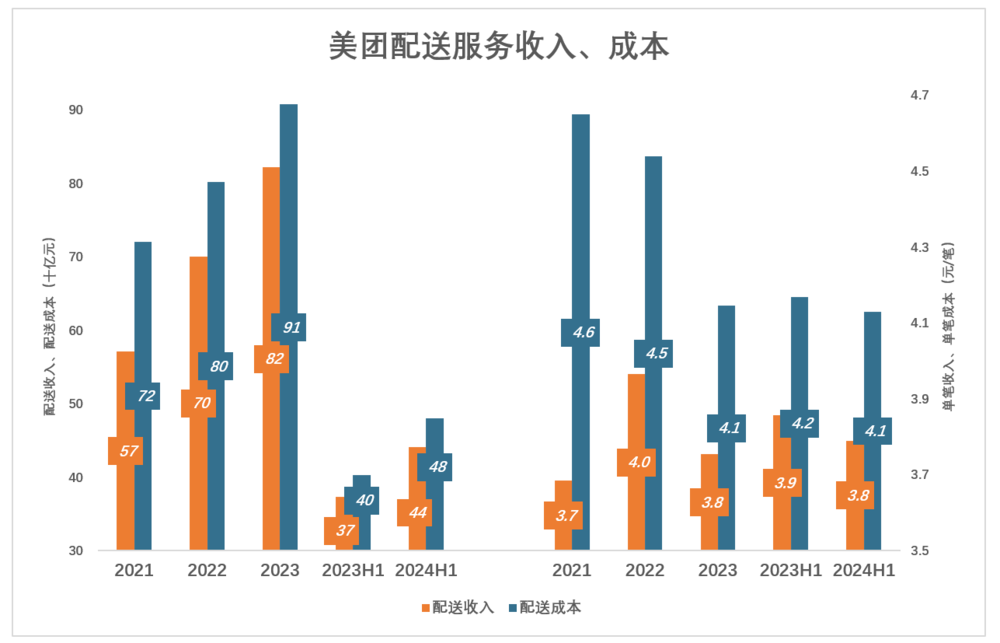 微信图片_20250328135524.png